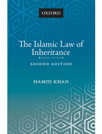 The Islamic Law of Inheritance