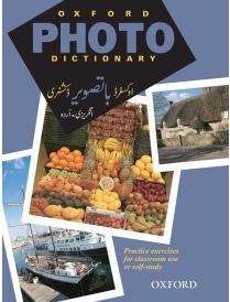 Oxford Photo Dictionary English-Urdu