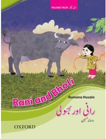 Village Tales: Rani and Bholi