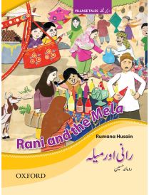 Village Tales: Rani and the Mela