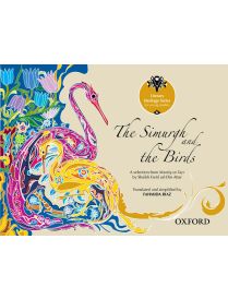 Literary Heritage Series for Young Readers: The Simurgh and the Birds