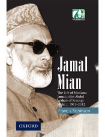 Jamal Mian