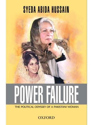 Power Failure