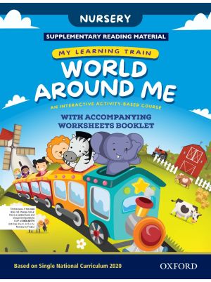 My Learning Train: World Around Me Nursery Book SNC