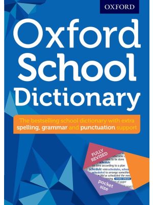 Oxford School Dictionary