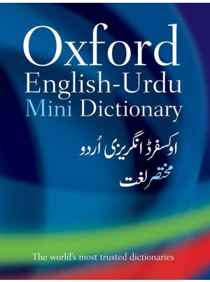 Oxford English–Urdu Mini Dictionary