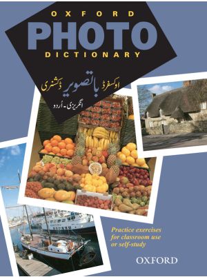 Oxford Photo Dictionary English-Urdu