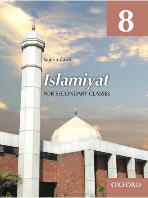 Islamiyat (English) Second Edition Book 8