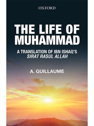 The Life of Muhammad