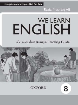 We Learn English Teaching Guide 8