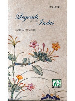 Legends of the Indus