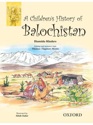 A Children's History of Balochistan (English Version)