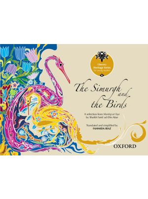 Literary Heritage Series for Young Readers: The Simurgh and the Birds