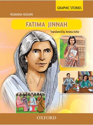 Graphic Stories: Fatima Jinnah