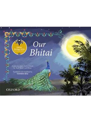 Literary Heritage Series for Young Readers: Our Bhitai