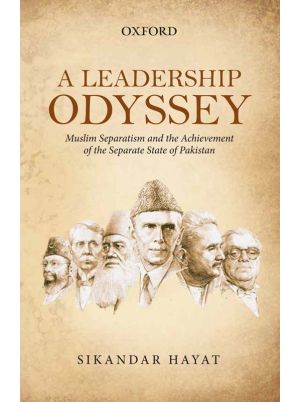 A Leadership Odyssey