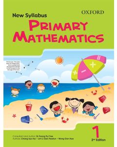 New Syllabus Primary Mathematics Book 1 (2nd Edition)