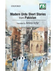 Modern Urdu Short Stories from Pakistan